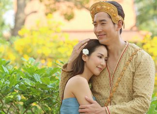 ย่อตอนละครเรื่อง “นางมาร”