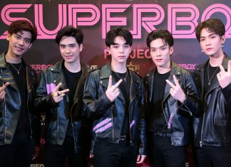 5 หนุ่ม ‘SBFIVE’ เปิดใจถึงช่วงเวลาที่น่าจดจำ พร้อมแนะนำวิธีใช้ชีวิตวัยรุ่นให้มีความสุข
