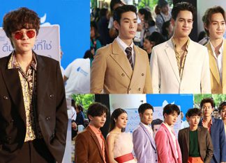 เก็บตกคนบันเทิงพาเหรดเดินพรมม่วง “ไนน์เอ็นเตอร์เทน อวอร์ด 2019”