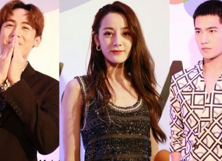 ‘หยางหยาง-ตี๋ลี่เร่อปา-นิชคุณ’ นำทัพนักแสดงเปิดตัว ‘WeTV Thailand’