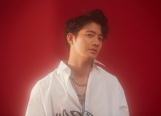 “สอนใคร” เพลงใหม่จากประสบการณ์รักล่มของ “เป้ อารักษ์”