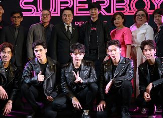 กรี๊ดห้างแตก! ‘SBFIVE’ แถลงข่าวเปิดตัวซิงเกิล Superboy พร้อมเปิดตัว Superboy Project