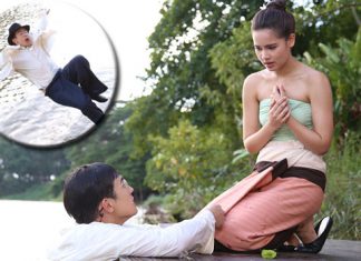 “เจมส์ มาร์-ญาญ่า” ย้อนเวลาหาอดีต จีบกันสุดละมุน