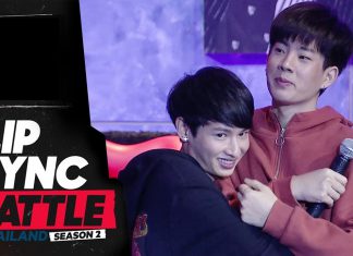 เบบี๋ถูกใจสิ่งนี้ เมื่อ “ออฟ-กัน” มาลิปซิงค์เพลงสุดคิ้วท์