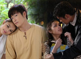 เรื่องย่อตอน “หนี้รักในกรงไฟ” ออนแอร์วันเสาร์-อาทิตย์นี้