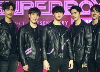 5 หนุ่ม ‘SBFIVE’ ยิ้มแก้มปริ! กระแสตอบรับ ‘Superboy Project Presented by GSB’ ภาคอีสานดีเกินคาด!
