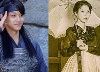 แฟนซีรีส์กรี๊ด! ‘Lee Do Hyun’ รับบทคนรักเก่าของ ‘IU’ ใน ‘Hotel Del Luna’