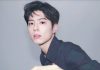 โอ้ววว! ‘Park Bo Gum’ เผยมุมมองความรักในนิตยสารญี่ปุ่นชื่อดัง ‘BAILA’