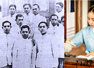 จากซีรีส์ดัง ชวนไขข้อสงสัยกับตำแหน่งนักจดประวัติศาสตร์ของไทย