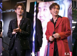 “ใช่…ใช่ไหม” เพลง Pop Rock สไตล์ใหม่ จาก TEMPT