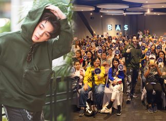 แฟนคลับ ใจละลาย “บาส-สุรเดช” พาฟินทุกวินาที ในกิจกรรม Exclusive Party with Bas Suradet