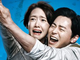 ‘YoonA – Cho Jung-Seok’ รับบทแสดงนำใน ‘Exit’ ภาพยนตร์แอ็กชันหนีก๊าซพิษสุดระทึก!