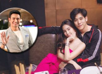 “พอร์ช-ดาว” ขอโทษ โพสต์ปรี๊ดแรงไม่ได้พาดพิงใคร! ขออย่าโยงดราม่า