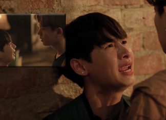 “กัน” ปล่อยโฮ! สุดทนพฤติกรรม “ออฟ”