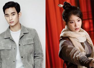 ปักหมุดรอ! ‘Kim Soo Hyun’ จะปรากฏตัวใน ‘Hotel Del Luna’ ตอนสุดท้าย