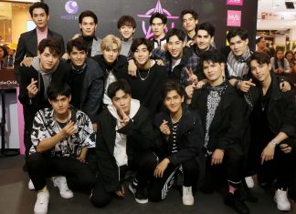 กรี๊ดสนั่น! ‘SBFIVE’ นำทีม 12 หนุ่มหล่อผู้เข้าแข่งขัน ‘Superboy Project Presented by GSB’ โชว์พิเศษก่อนออนแอร์ครั้งแรก! 22 ก.ย. นี้