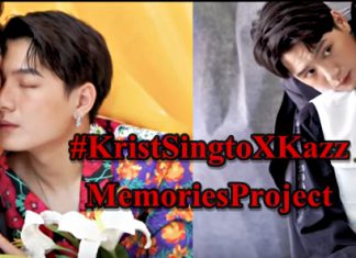 ส่อง Feedback แฟนคลับ หลังเห็น Trailer #KristSingtoXKazzMemoriesProject