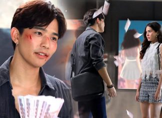 “ลี” ฟาดเงินใส่หน้า “วี” เคืองโดนดูถูก!