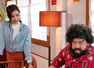 เรื่องย่อตอนละคร “แม่มดเจ้าเสน่ห์”