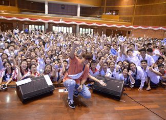 “นนท์ ธนนท์” บุกร.ร.อัสสัมชัญธนบุรี แจกความสนุกครบรสในกิจกรรม Le Pan on Tour