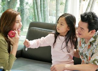 เรื่องย่อตอนละคร “แม่มดเจ้าเสน่ห์”