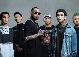 “แอนนาลีนน์” ส่งซิงเกิลใหม่ “Home” ได้ “UrboyTJ” ร่วมแจม