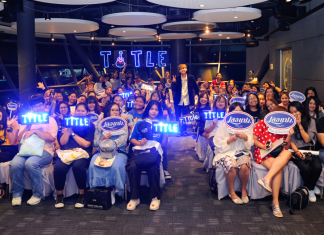 “ไตเติ้ล-กีรติ” ชวนแฟนคลับจัดเต็มความสนุกกับ Exclusive Party With Title