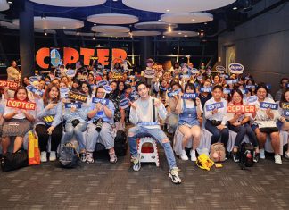 “Copter-SBFIVE’ ทำแฟนคลับฟินกรี๊ดสนั่นงาน ‘Exclusive Party with Copter”