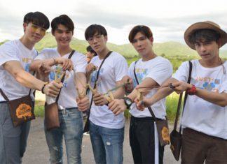 “5 หนุ่ม Why r u the series” พาแฟนคลับฟิน ใกล้ชิดธรรมชาติ กับกิจกรรม “คนดีอาสาทำดี”