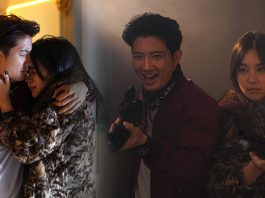 “เป้-คิทตี้” แอ็คชั่นเต็มขั้น หักเหลี่ยมสุดมันส์ในหนัง “The Exchange โจรปล้นโจร”