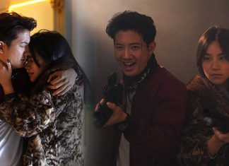 “เป้-คิทตี้” แอ็คชั่นเต็มขั้น หักเหลี่ยมสุดมันส์ในหนัง “The Exchange โจรปล้นโจร”