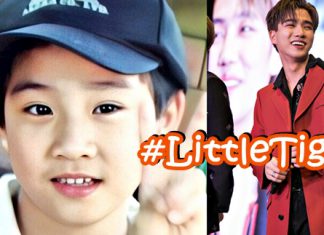 ส่องความน่ารักเด็กชายเพิร์ธ กับ #LittleTiger ที่คุณดูแล้วจะหยุดรักเขาไม่ได้!