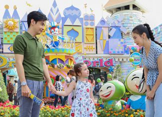 ย่อตอนละครเรื่อง “ปลาร้าทรงเครื่อง”