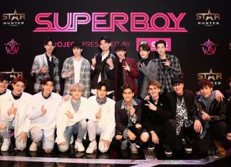 5 หนุ่ม ‘SBFIVE’ ติวเข้ม ‘10 Boys’ สุดท้ายใน ‘Superboy Project Presented by GSB’