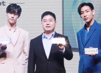 มีโมเมนต์น่ารัก! ‘มาร์ค-แบมแบม GOT7’ ในงานเปิดตัว ‘Vivo V17 Pro’