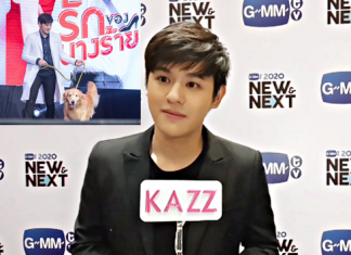 “ปลื้ม – ปุริม” ขึ้นแท่นพระเอกซีรีส์เต็มตัวเรื่องแรก!