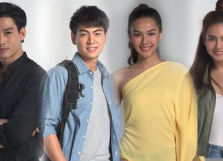 เรื่องย่อละคร เจ้าสัวมั่วนิ่ม