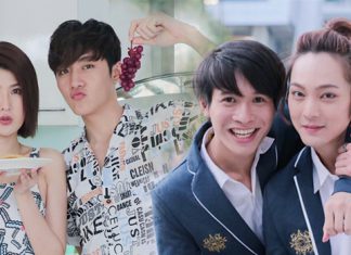 “มาร์ค ศิวัช” แท็กทีม “แบล็คแจ็ค จารุพงศ์” ในซีรีส์วายเรื่องใหม่ “With Love The Series รักต่อ…ไม่รอแล้วนะ”