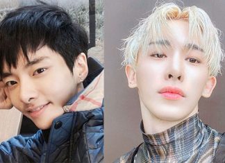 ช็อก! ‘Jung Da Eun’ ยอมรับ เคยสูบกัญชาในห้องเดียวกับ ‘Wonho’
