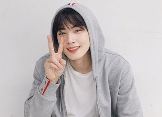 เขินหนักมาก! เมื่อ ‘Cha Eunwoo’ ถูกถามว่าคุณดูหนังโป๊ใช่ไหม? คำตอบที่ได้คือ…