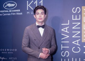 ‘ซันนี่’ นักแสดงชายหนึ่งเดียวจากประเทศไทยร่วมงานเทศกาลภาพยนตร์สุดยิ่งใหญ่ของเอเชีย ‘Festival de Cannes Film Week’