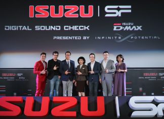 ‘อีซูซุ’ ร่วมกับ ‘เอส เอฟ’ เปิดตัวภาพยนตร์ Digital Sound Check ชุด ‘Infinite Potential’