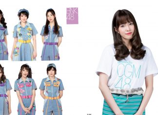 6 สาว ‘BNK48’ และ ‘ออม-CMG48’ บุกให้กำลังใจ ‘7 Boys’ บนเวที ‘Superboy’