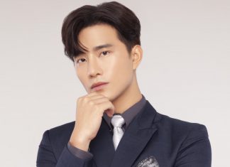 ‘บี้ – ธรรศภาคย์’ เซเยสเป็น Guest Hunter ร่วมเวที ‘Superboy Project Presented by GSB’