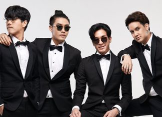 วง “MEAN” ปล่อยซิงเกิลตอกย้ำความนก “เหมาะสม” ใครที่ตกอยู่ในห้วงอารมณ์นี้ ต้องเข้าใจดีแน่นอน