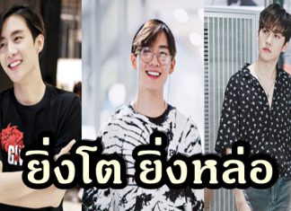 “มาร์ค-ศิวัช” หนุ่มเจ้าเสน่ห์ ที่นับวันความหล่อไม่เคยลดน้อยลง