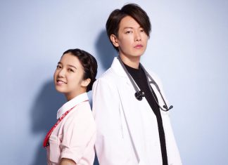 ‘Sato Takeru’ รับบทคุณหมอสายโหดในซีรีส์โรแมนติกคอมเมดี้ ‘Koi wa Tsuzuku yo Dokomademo’