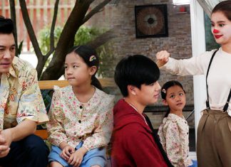 เรื่องย่อตอน ละคร “แม่มดเจ้าเสน่ห์”