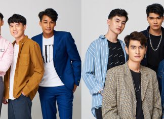 เปิดวาร์ป !! นักแสดงดาวรุ่ง ซีรีส์วาย จาก WeTV