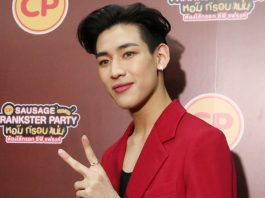 ‘BAMBAM-GOT7’ แจงสาเหตุหนังสือเดินทางมีปัญหา “ผมไม่อยากจะโทษใคร”